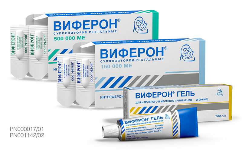 Грипп 2022 – профилактика и лечение