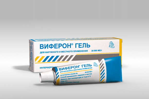 ВИФЕРОН – препарат с оригинальной формулой-5