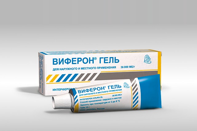 Использование ВИФЕРОН для профилактики
