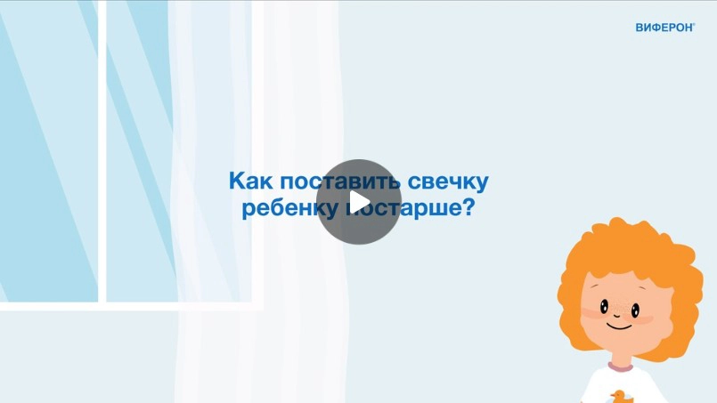 Почему свечи – это удобно?-18