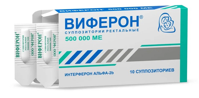 Виферон в комплексной терапии трихомониаза