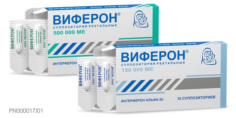 Вирус лета 2025