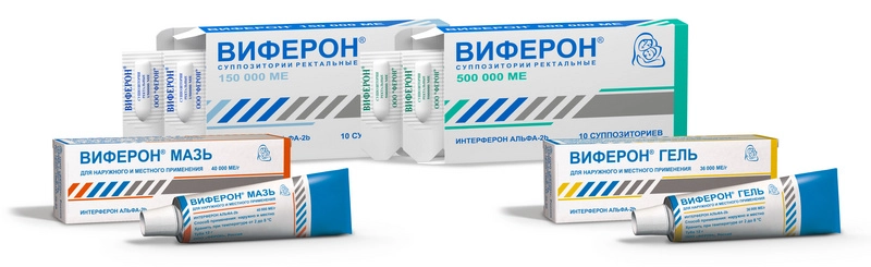Вирусные инфекции слизистых, кожи, внутренних органов