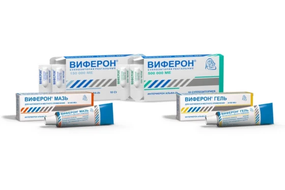 Виферон для детей
