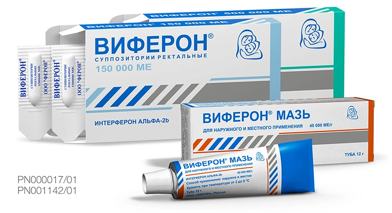 Вирусные бородавки и иммунитет