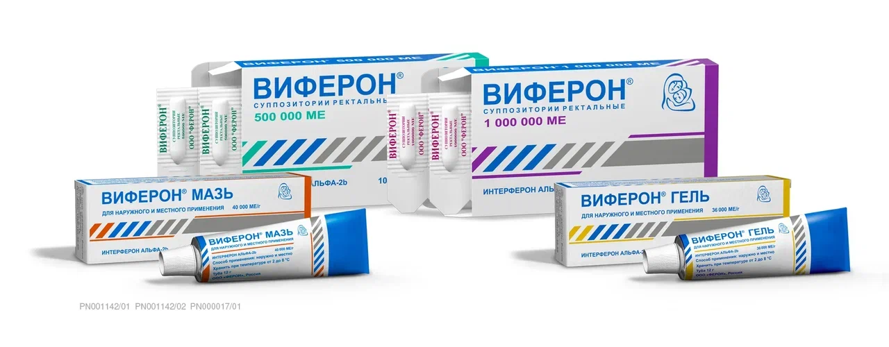 Урогенитальный герпес