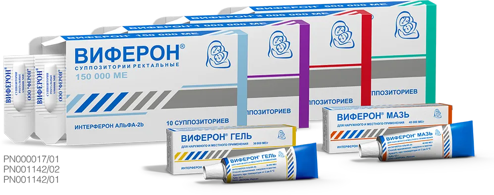 О компании ФЕРОН-1