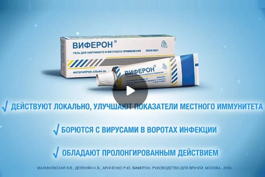 video-06-an
