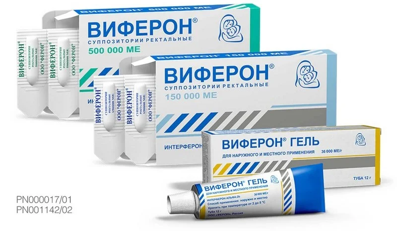 ОРВИ у беременных