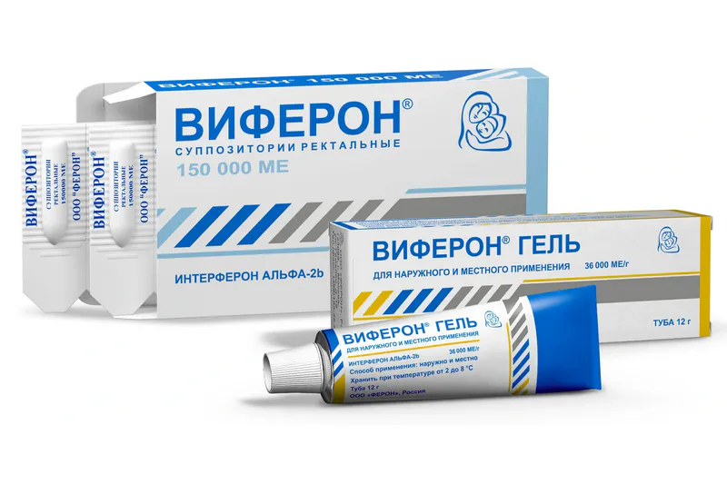 ВИФЕРОН: инструкция – как читать раздел «Показания и противопоказания» и что из этого важно для пациента